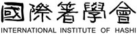 ۔w International Institute of Hashi